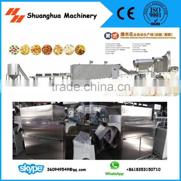 Commercial Caramel Popcorn Making Machine 100kg/h With CE Certification ISO9001