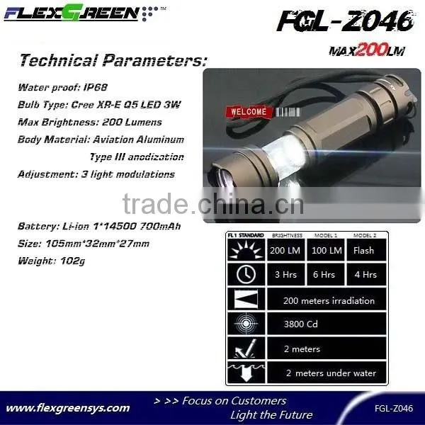 Rechargeable Hard Anodation Q5 Camping Light photo-3