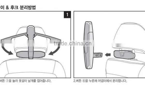 Tuix Brand Collection Coat Hangers and Hook for Hyndai Vehicles 2010-2015 Year photo-6
