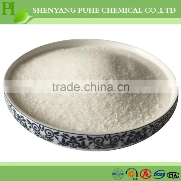 Sodium Gluconate Concrete Foaming Agent Water Reducer for Concrete photo-2