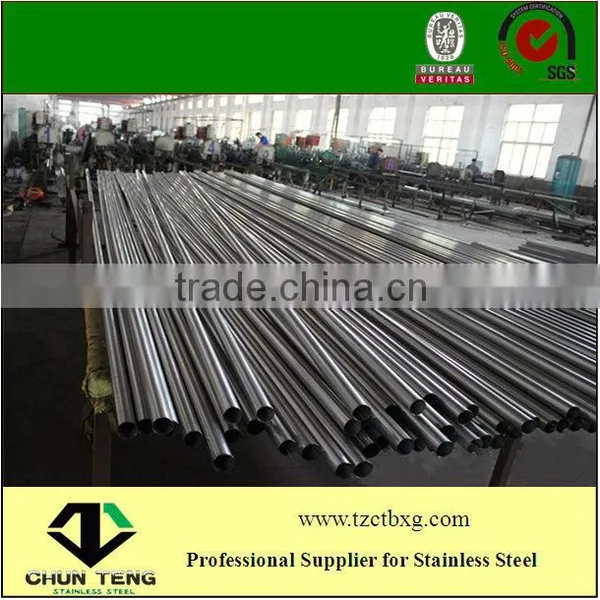 Hot Sale High Quality Furniture Steel Chrome Tube