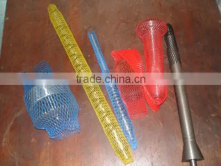 workpiece tubular mesh sleeves PE plastic screw protection net