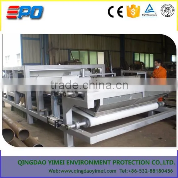 Sludge Dewatering Machine/Belt Filter Press for Slurry Treatment photo-5