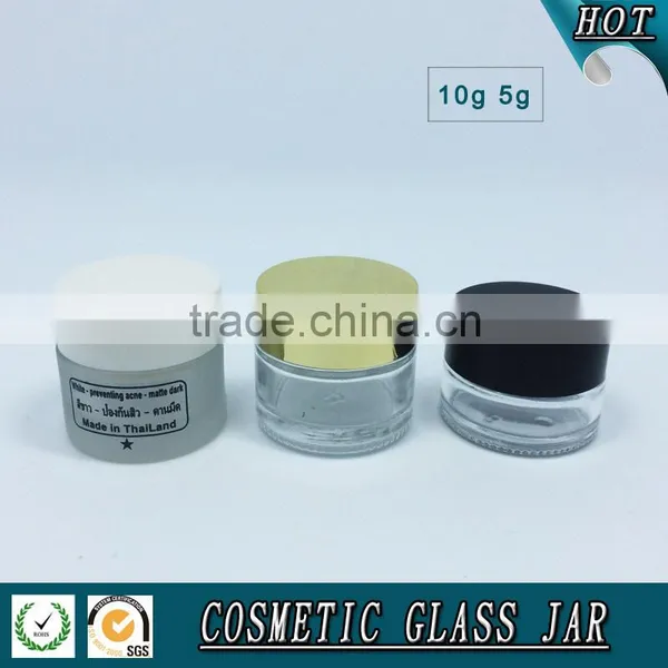 Cylinder Frosted Glass Cream Jar photo-2