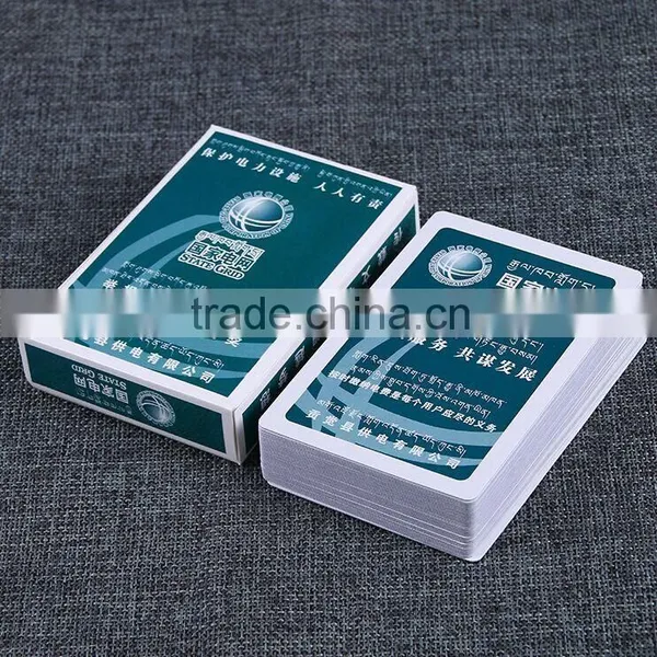 Most Popular Game Cards Canada Customized Kids Playing Cards,Heat Resistant Playing Double Card Boxes ---DH20620 photo-4