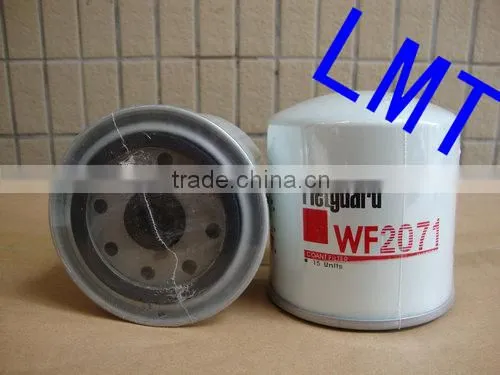 Coolant Filter Dump Truck Parts WF2071 photo-2
