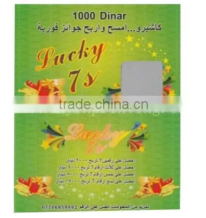 Printing Paper Tickets