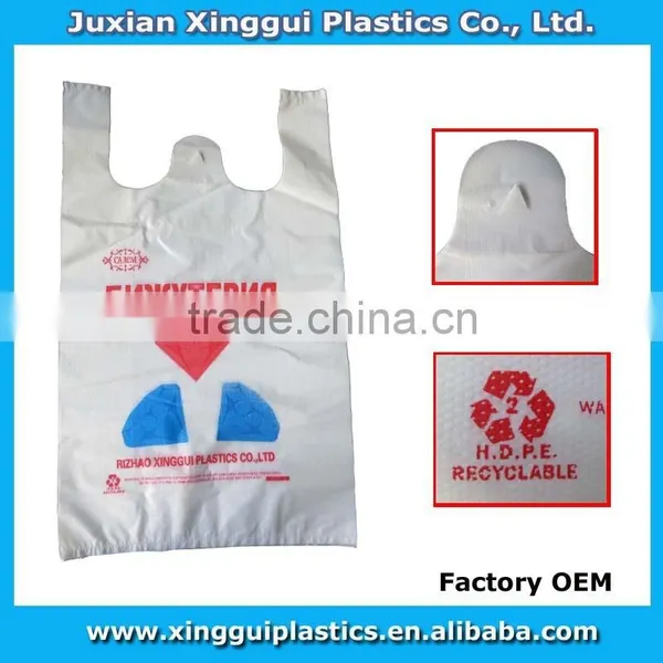 HDPE T-shirt Bags / Shopping Bags From China