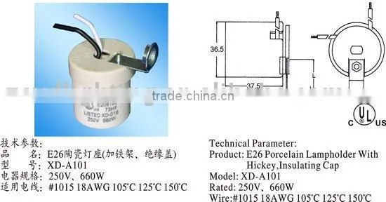E27 Porcelain Lamp Holders