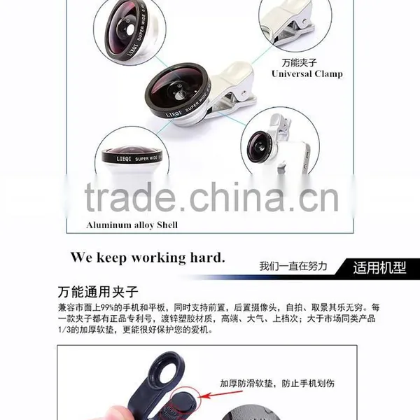 Wholesale 0.4 Times Super Wide-Angle Camera Lens Coffee Mug photo-3