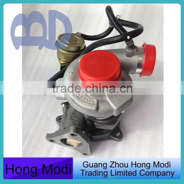 Top Quality New Turbocharger Turbo Kit for TD04L Engine 49377-04300 49377-04100 Supplier's Choice photo-4