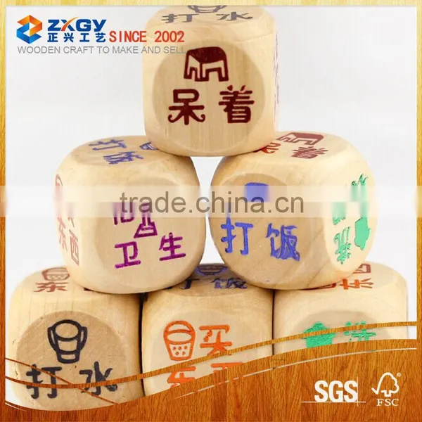 new style dice set/ wood dice game set/wood dice
