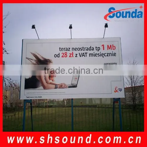 Outdoor Laminated Frontlit Pvc Flex Banner photo-2
