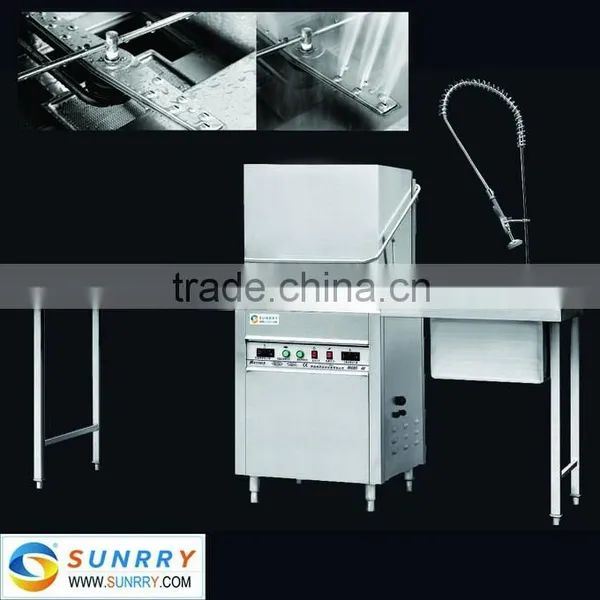 2015 Hot Sale 13kw Conveyor Type Bar Glass Dishwasher Machine
