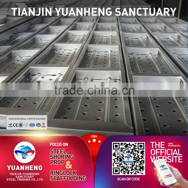 LVL Scaffolding Boards/LVL Scaffolding Plank/Scaffolding Plank photo-4