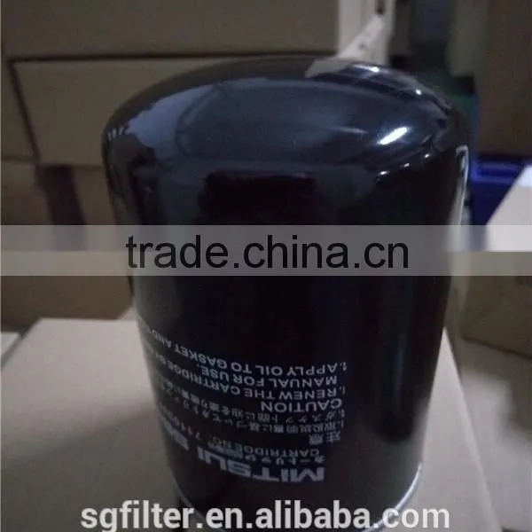 Manufacturer Supply Mitsui Seiki Air Compressor Oil Filter 7110337807400 photo-2