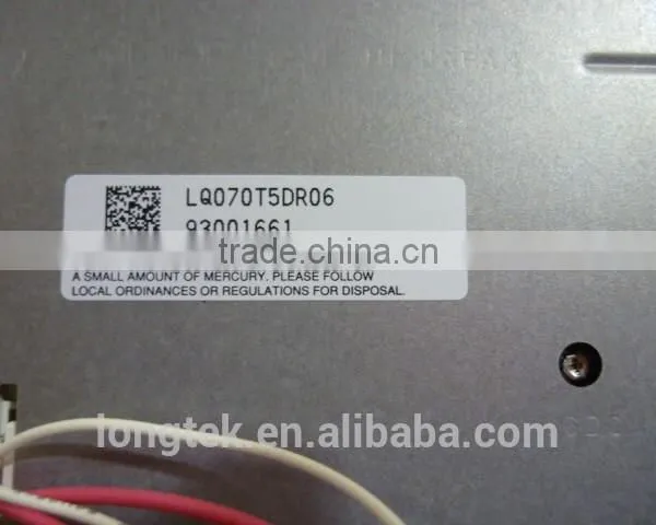 LQ070T5DR06 7" LCD DISPLAY photo-2