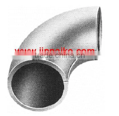 Seamless Carbon Steel Pipe Elbows