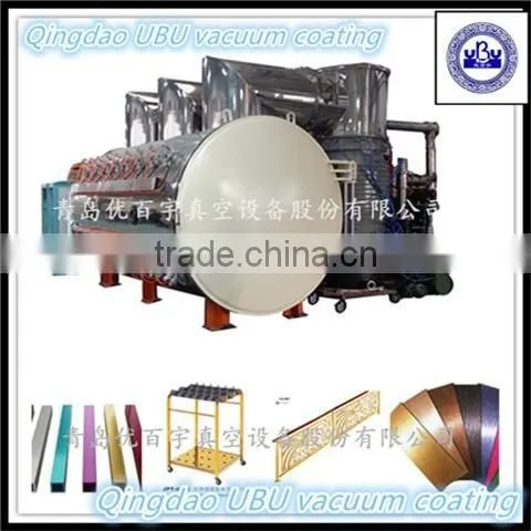 Large Vacuum Multi-arc Ion Coating Machine for Architecture Industry