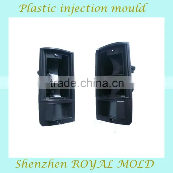 Hard Material Plastic Injection Molding,plastic Injection Die Making photo-4