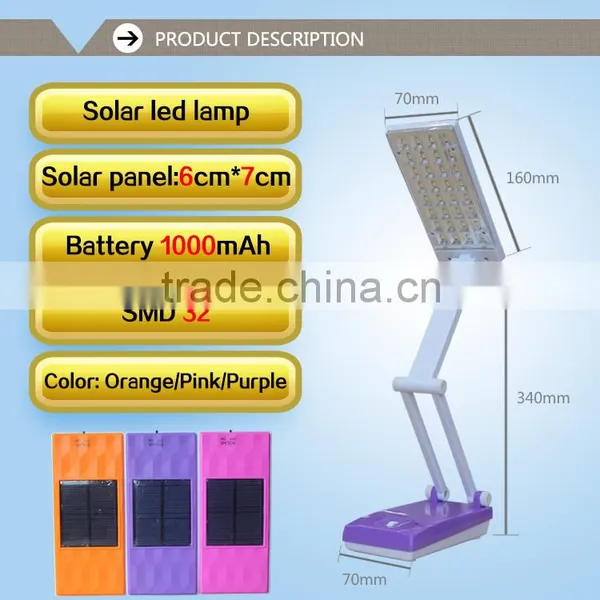 Solar LED Table Lamp, Desk Lamp, Table Light photo-5