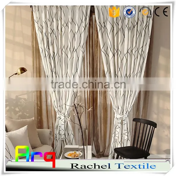New Modern Geometry Design Curtain Fabric- Jacquard With Printing- South America Style photo-2