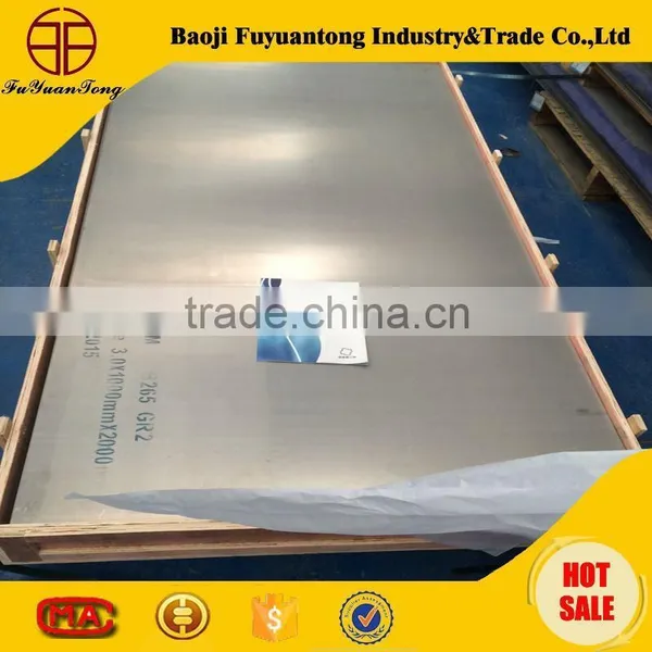 Gr7 Titanium Plates photo-2