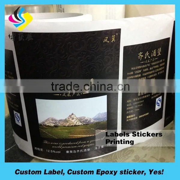 Customised Private Printing Matt Lamination Spot Color Printed Organic Tea Private Label photo-2