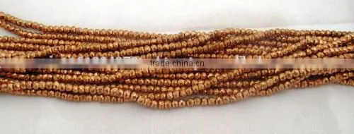 Pyrite Round Beads