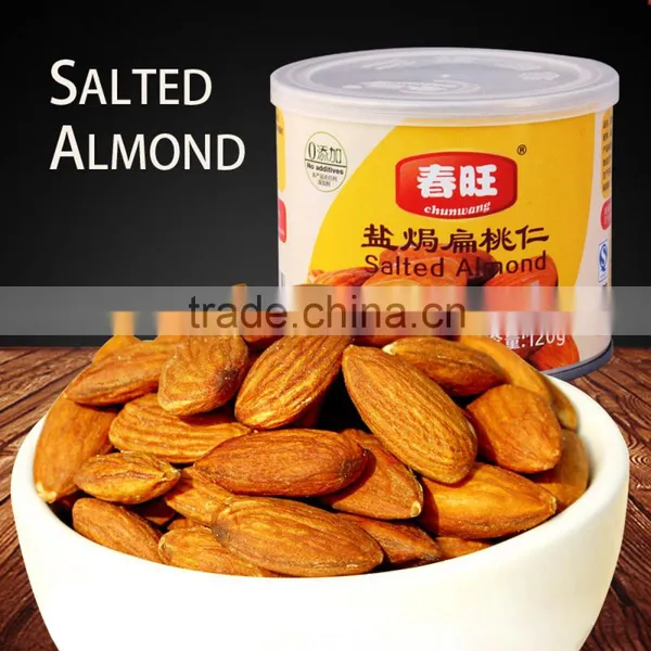 Roasted and Salted Almond Kernel Snack