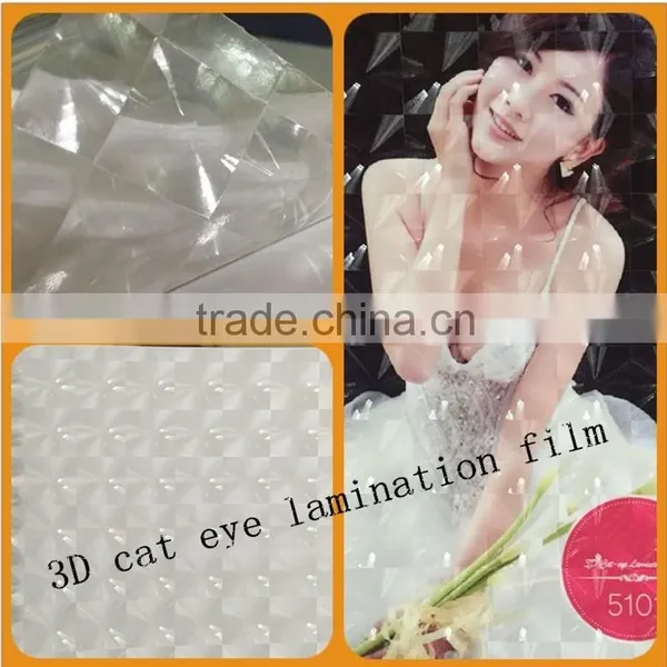 3D Lamination Film, Photo 3D Lamination Film