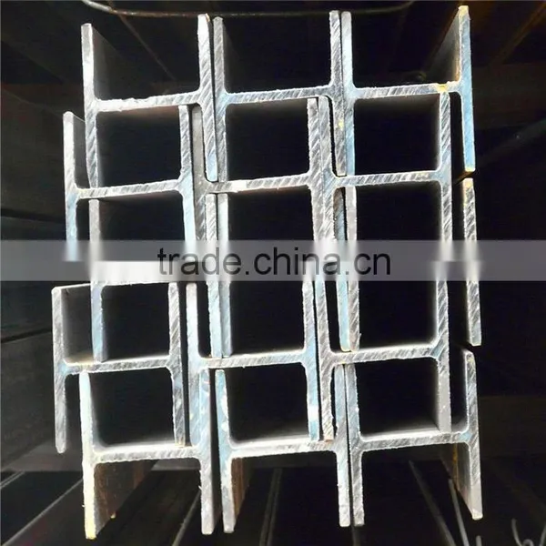 Structural Steel Beam