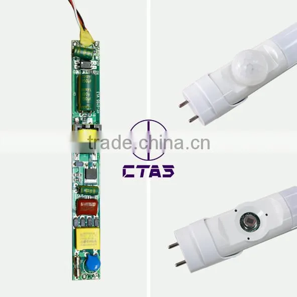 4FEET T8 Led Infrared Sensor Light Led Infrared Tube Dimmable Tube Light 144pcs SMD Chips 18W photo-2