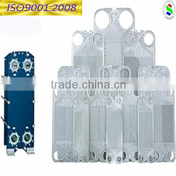 Heat Exchanger Plate Press Machine photo-3