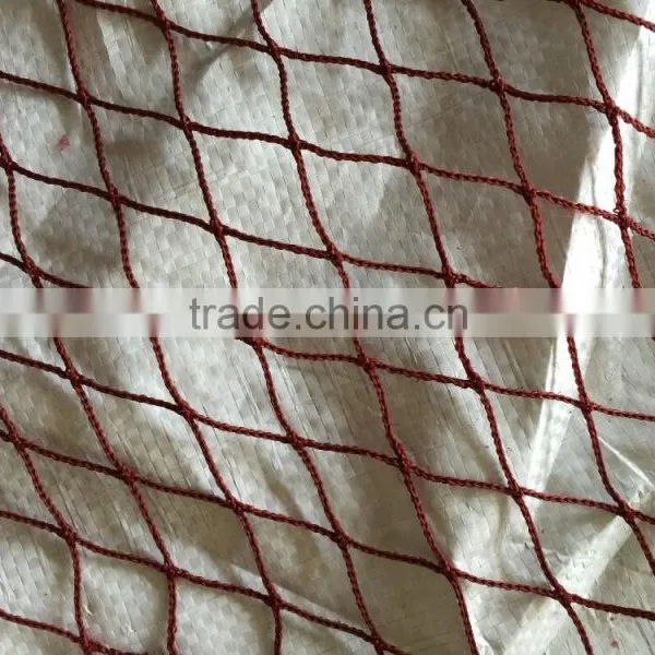 International Standard Badminton Net(More Than 50 Years History) photo-4