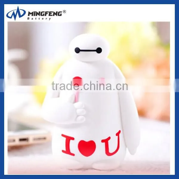 Creative Baymax Best Brands Usb Portable Rechargeable Power Bank