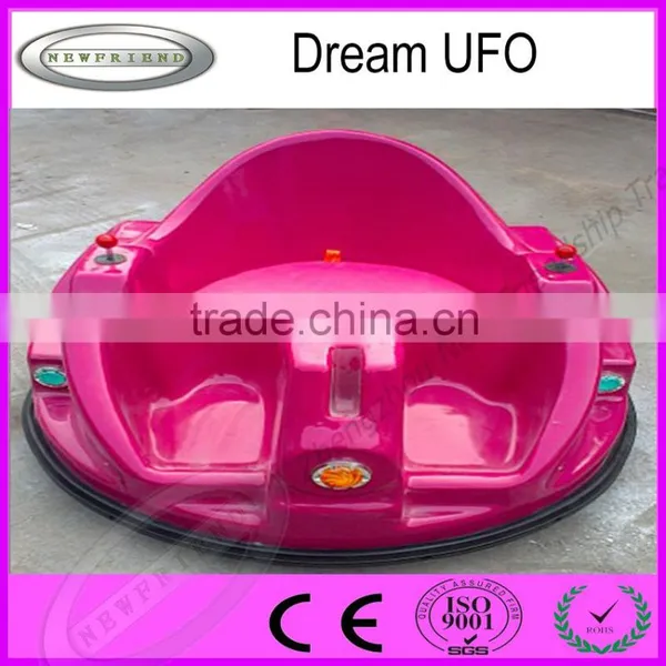 Hot Sales Self-control Amusement Rotation Dream UFO Kiddie Rides photo-6