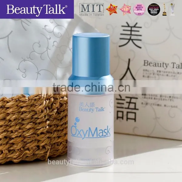 Beauty Talk Face Mask Bubble Oxygen Facial Mask Gel photo-4