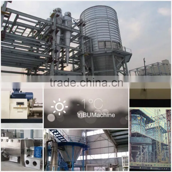 Tungsten Carbide Centrifugal Spray Dryer