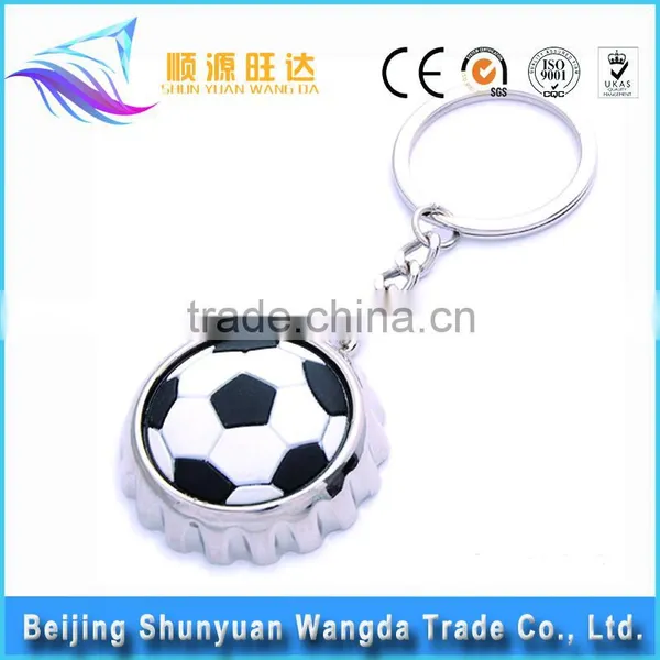 New Design OEM Key Chain Parts Metal Key Chain Ring photo-4