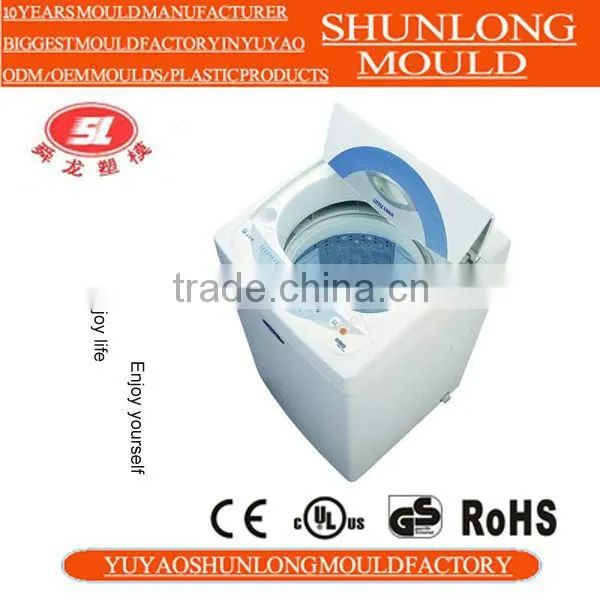 Precision Injection Plastic Washing Machine Part Mould photo-3