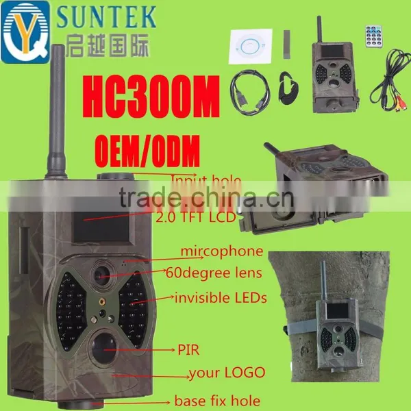Factory Price 12 Mega Pixel Color CMOS Hidden Mms Hunting Camera photo-3