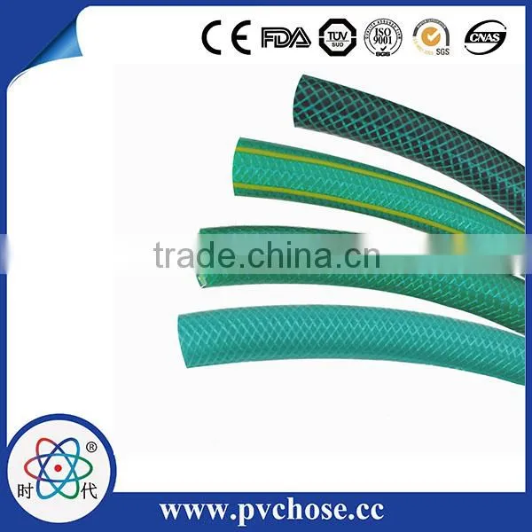 Lawn Garden Irrigation Hose
