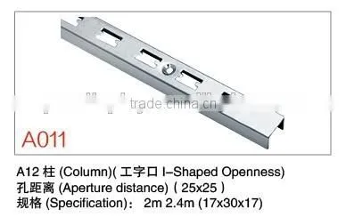 High Quality Colth Hook Column photo-3