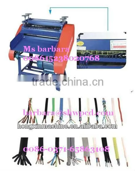 scrap wire stripping machine/cable wire stripping machines 0086-15238020768