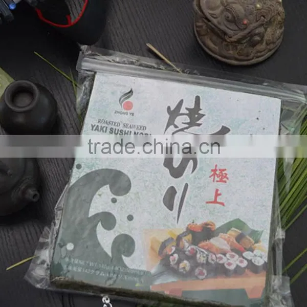 2/3 Cut 50 Pcs Roasted Seaweed Laver photo-4