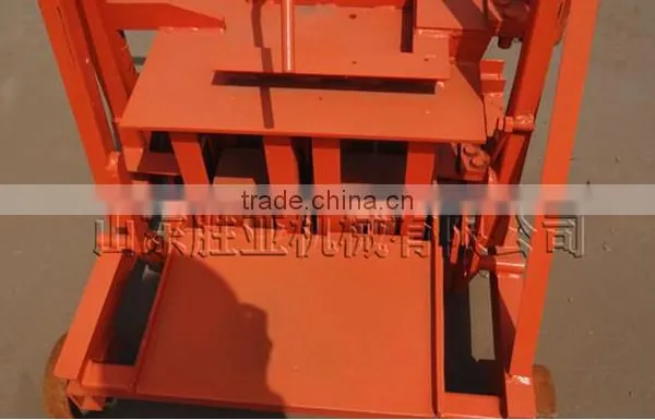 QMR2-45 Used Concrete Block Making Machine photo-5