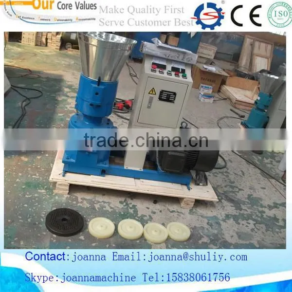Chicken Feed Making Machine/poultry Feed/animal Feed Pellet Machine photo-5