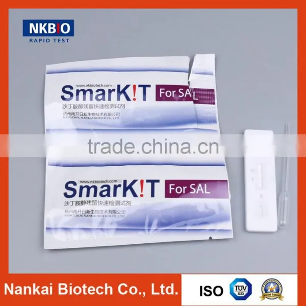 Food Safety Rapid Test Kit( Testing Equipment) photo-2