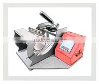 CE Approved 2IN1 12OZ 17OZ Combo Digital Sublimaiton Mug Heat Press photo-3